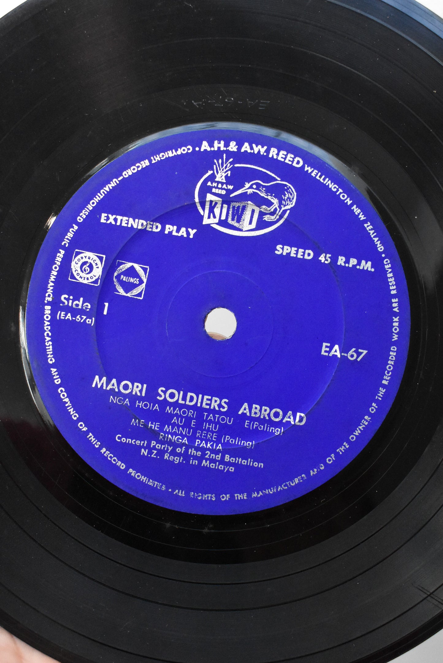 Vintage 'Maori Soldiers Abroad' vinyl record