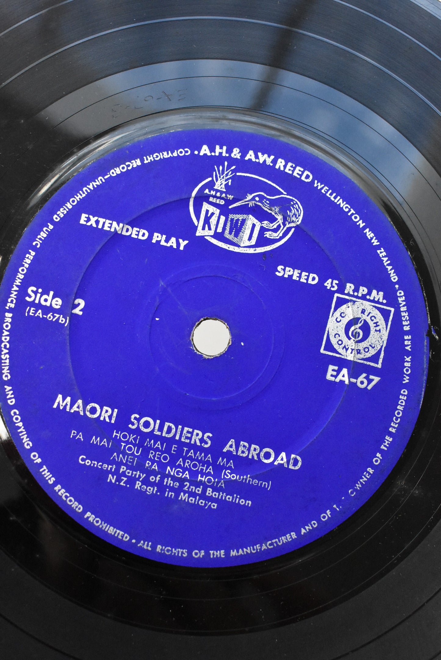 Vintage 'Maori Soldiers Abroad' vinyl record