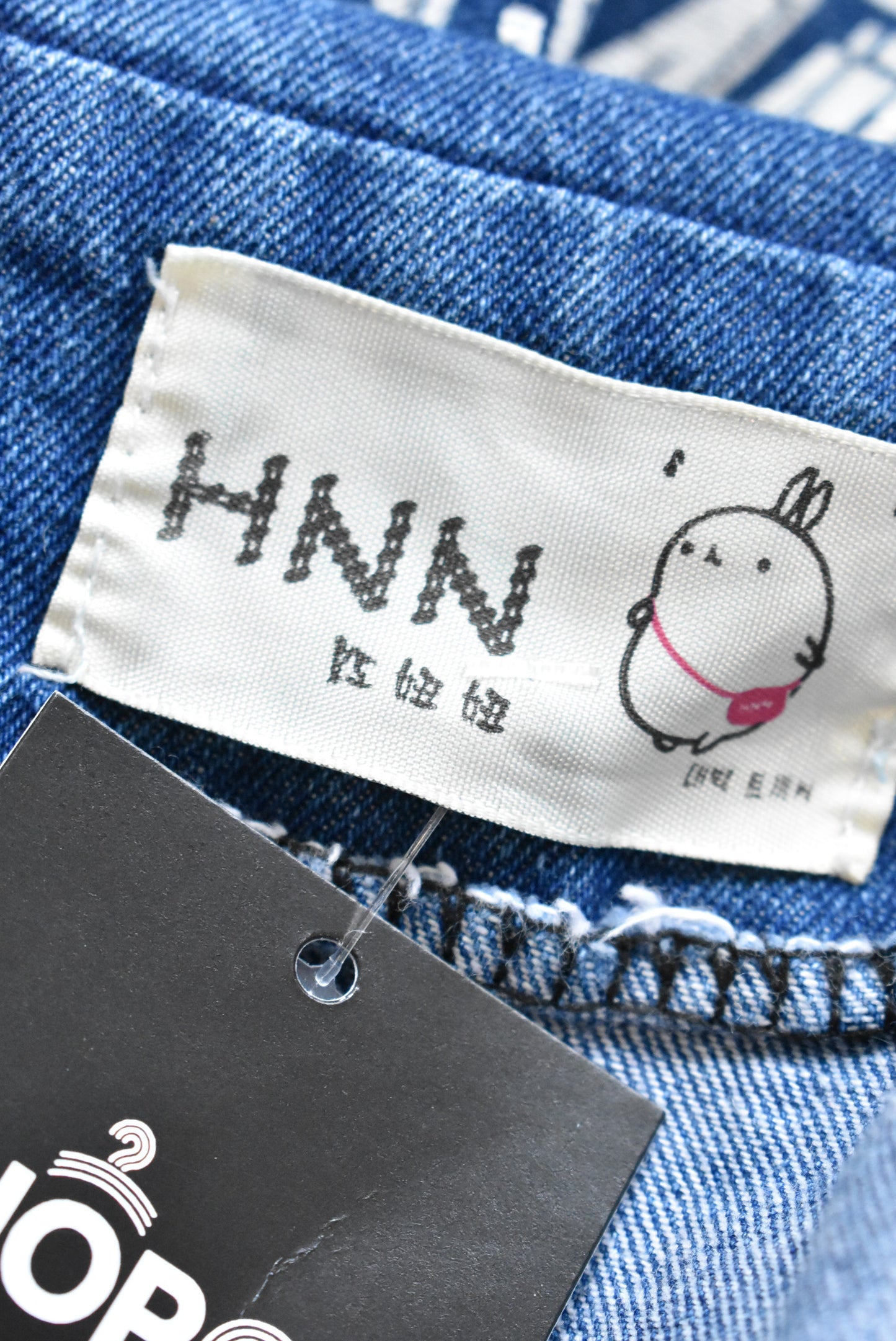 Denim flared pinafore Size small
