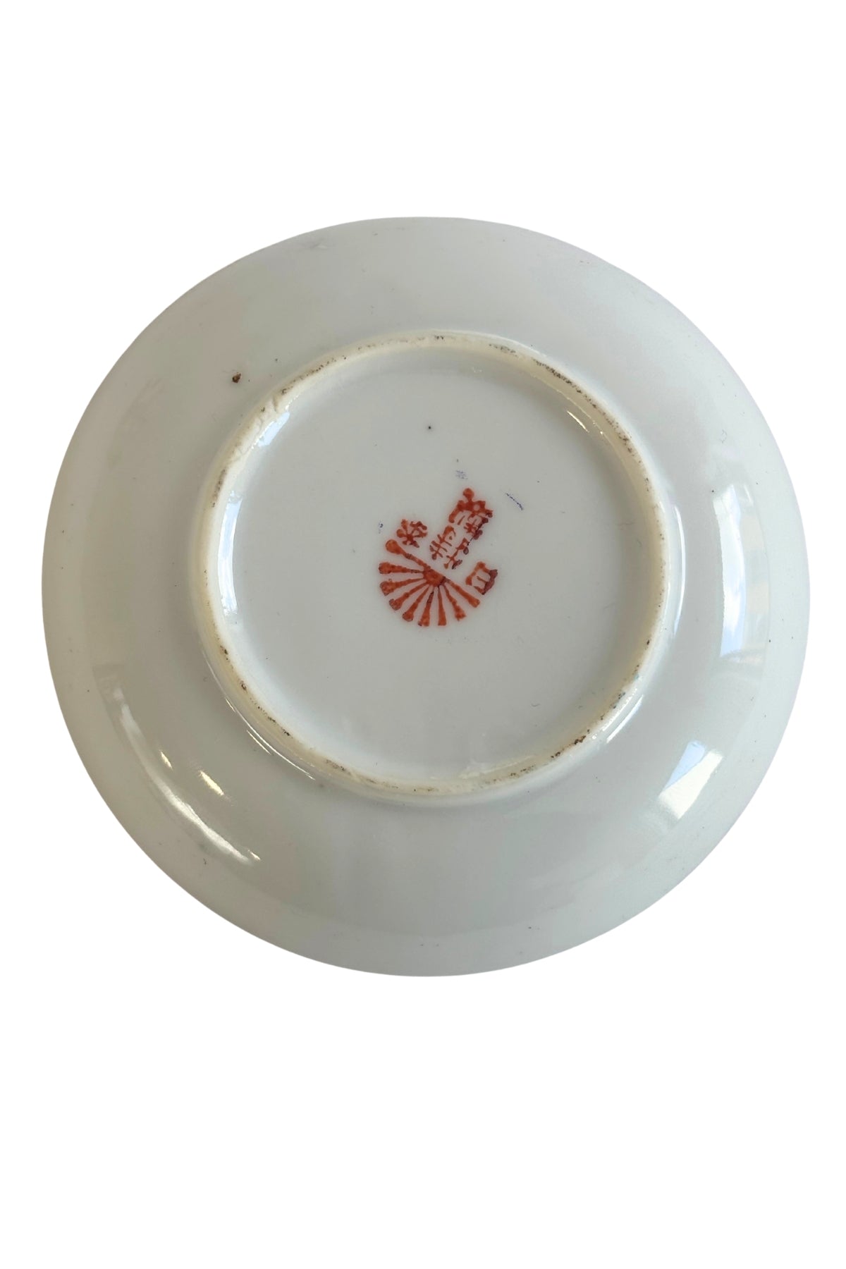 Cute vintage mini daisy dish