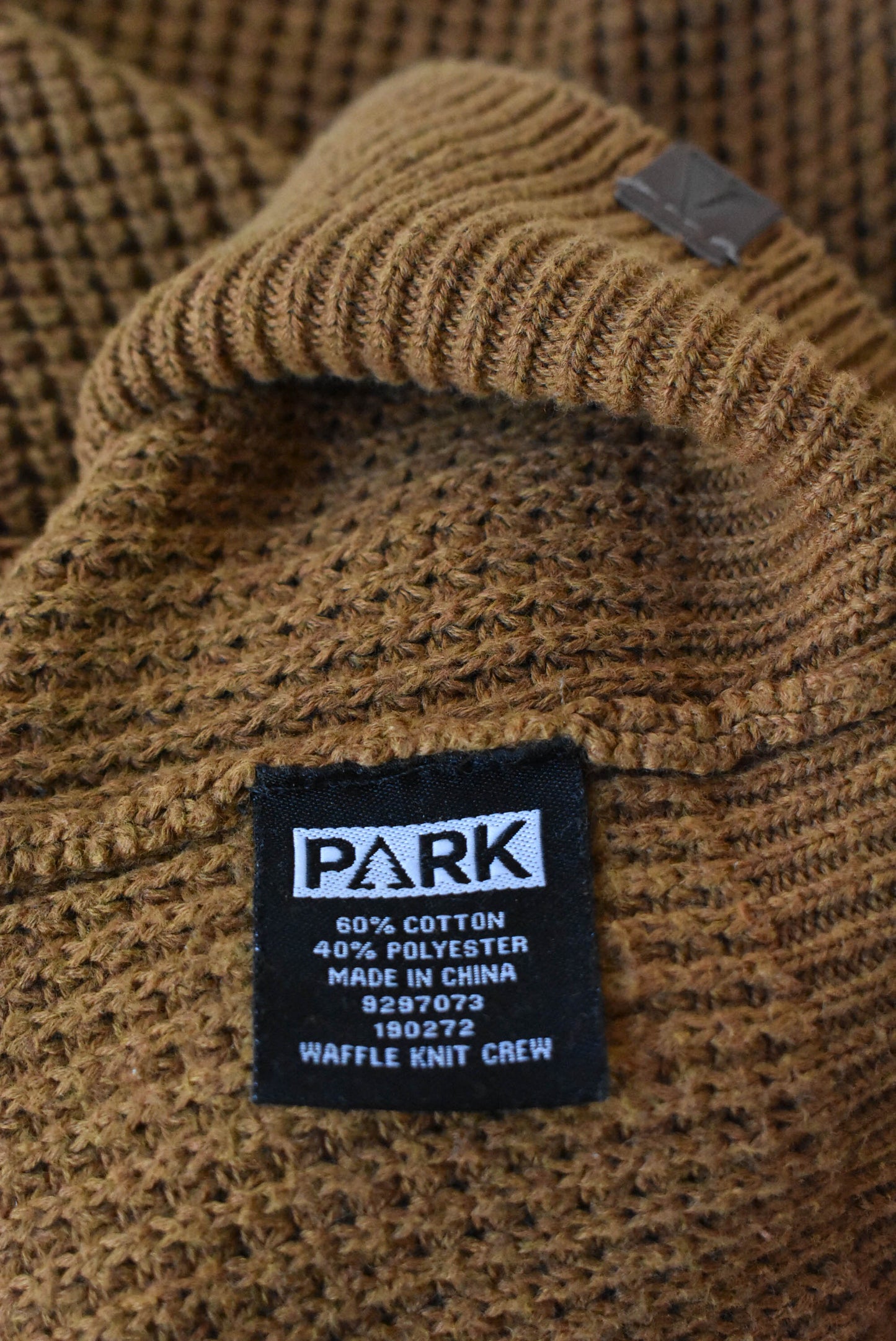 Men's tan jersey, Size XS