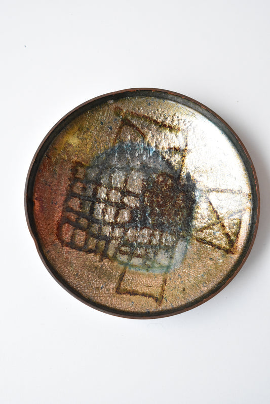 Engo Norway mid-century enameled copper dish