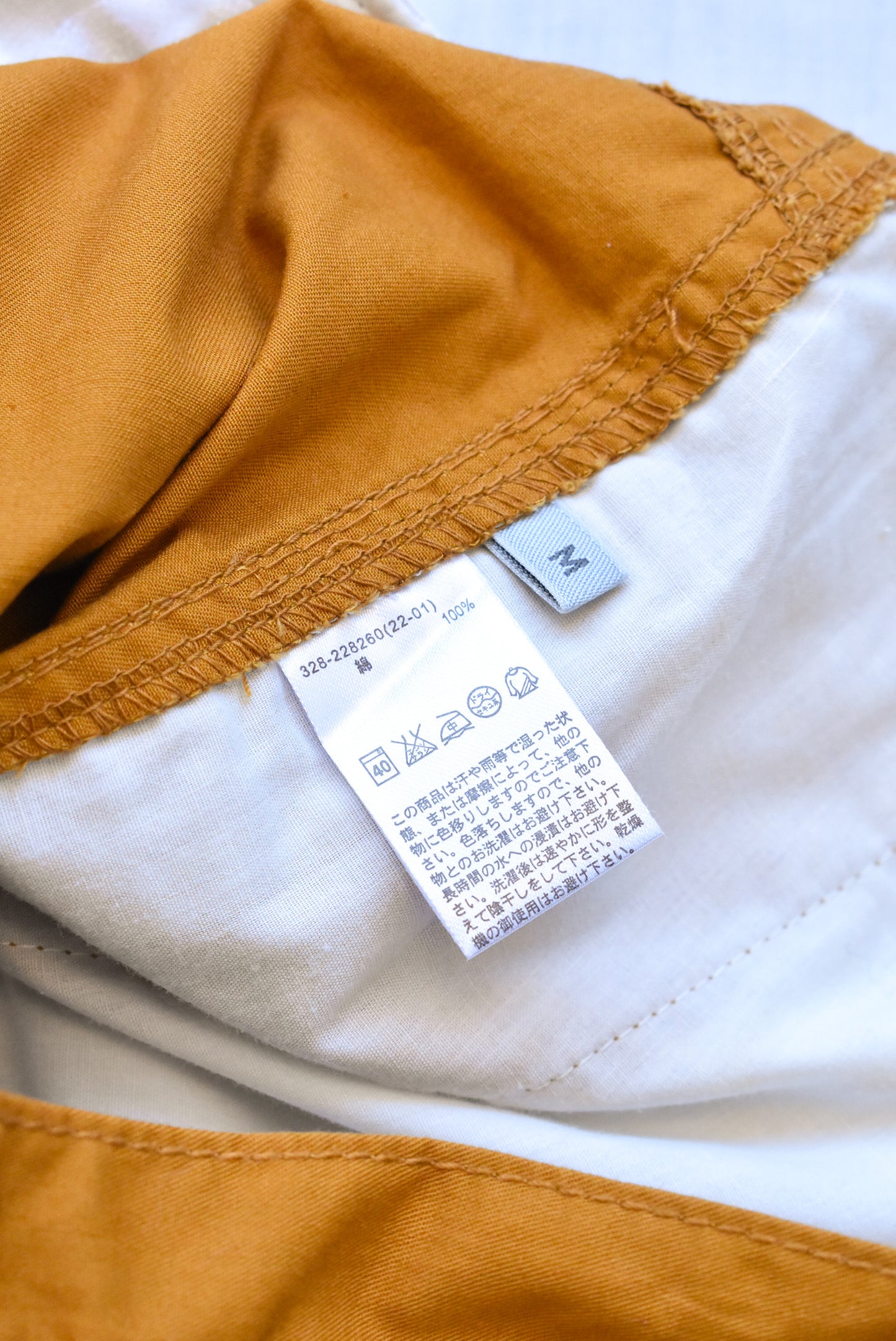 Tan cropped pants, 10