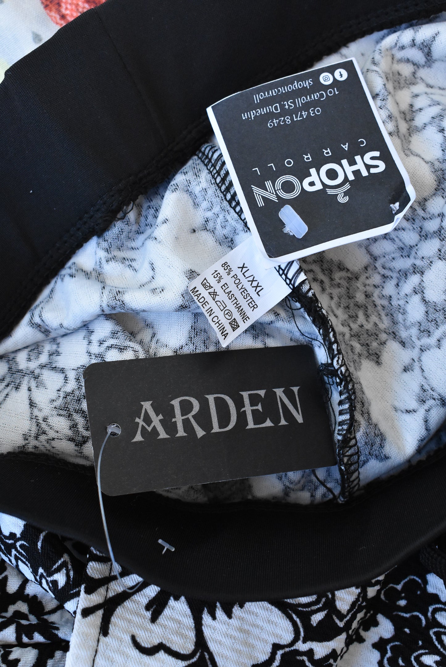 Arden leisure pants with pockets, NWT, S/M