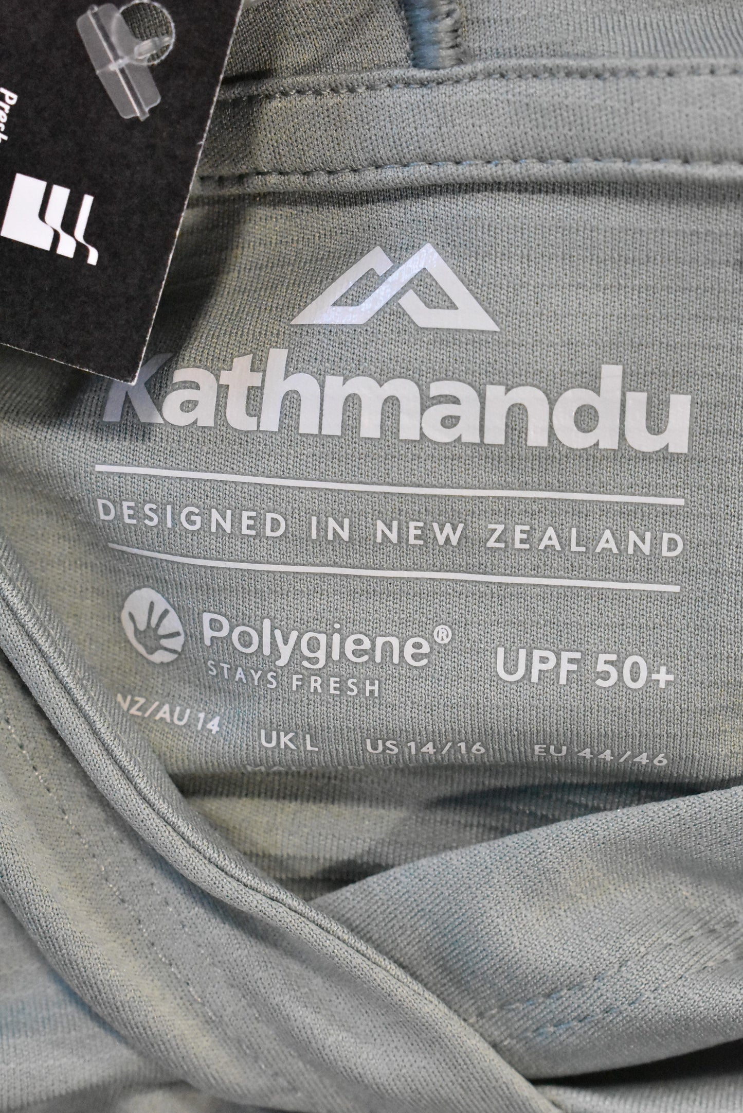 Kathmandu hooded top, 14