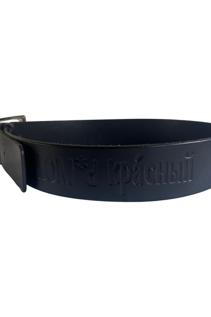 Nom*d thick black leather belt